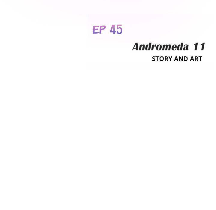My Stepmom - Chapter 45 - Andromeda 11 page 11 hentai porn comic manga doujin